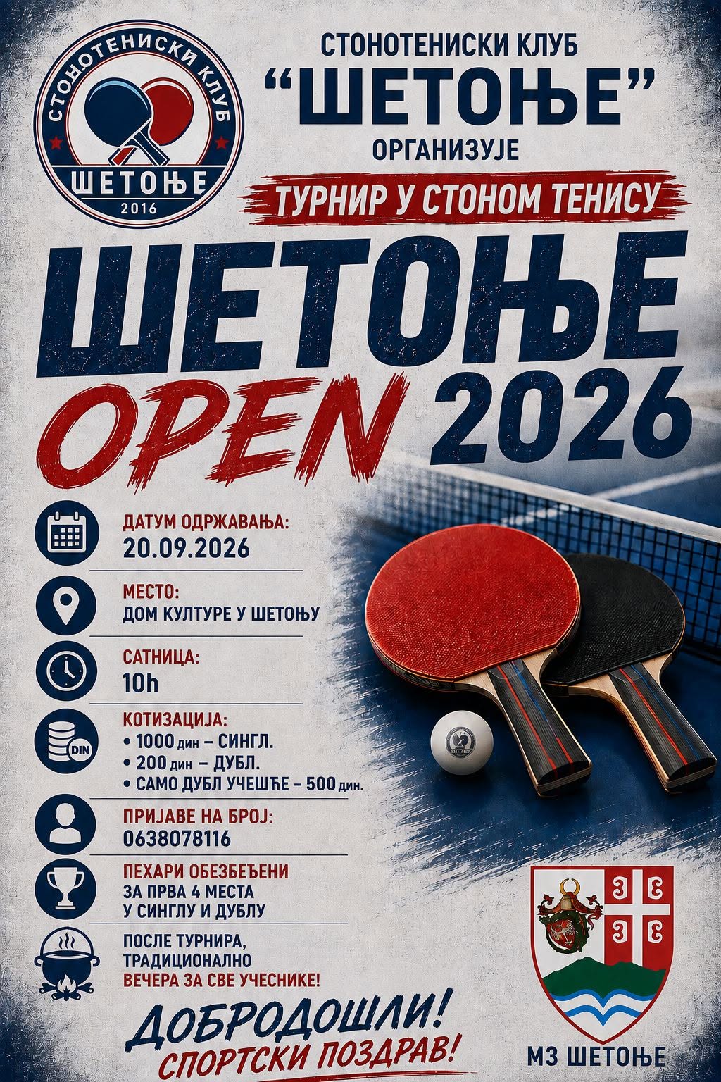Šetonje Open 2026